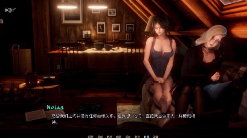 游戏画面4