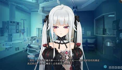 游戏截图4